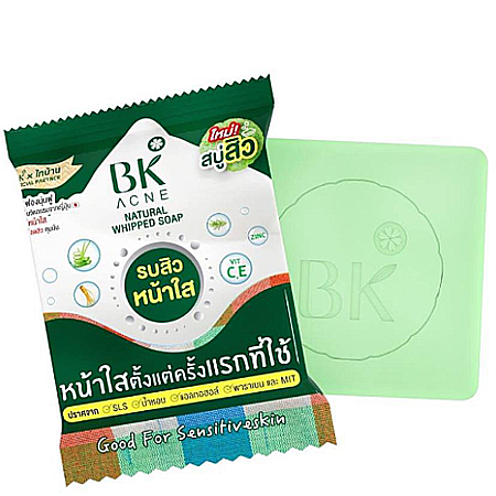 BK MASK, BK Acne Natural Whipped Soap 60g, Acne Natural Whipped Soap 60g สบู่รบสิว, สบู่รบสิว รีวิว, BK Acne Natural Whipped Soap รีวิว